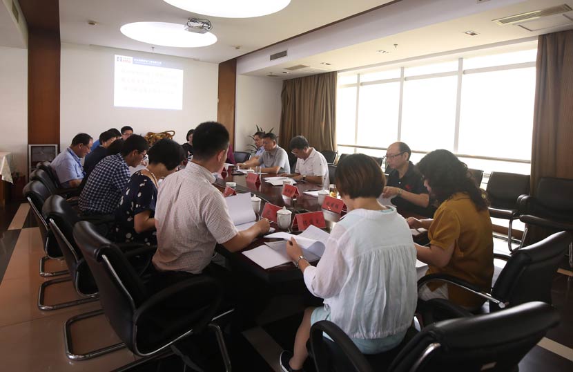 华新机电在杭州总部召开董事会、监事会换届改选工作会议